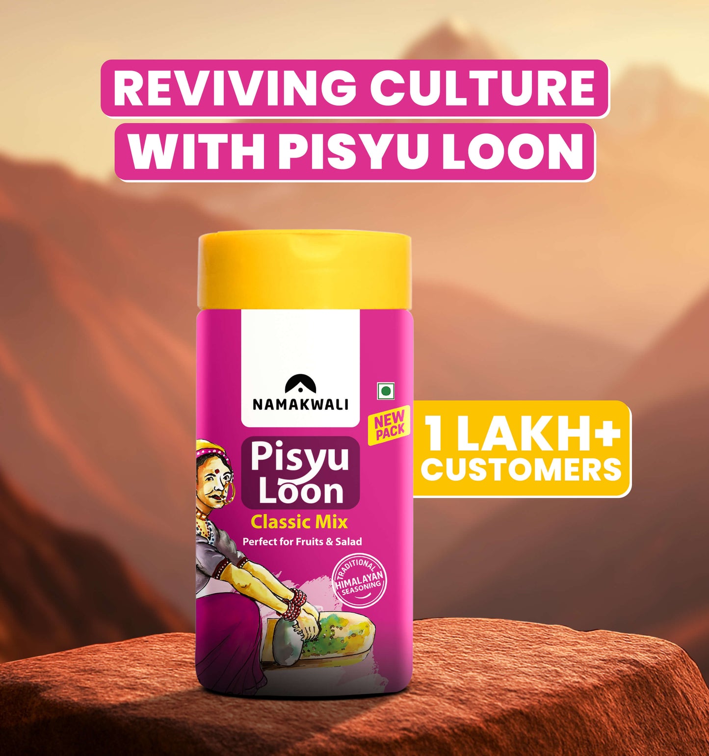 Pisyu Loon Flavoured Salt (3 Flavour Combo), 300g Pisyu Loon Flavoured Salt (3 Flavour Combo), 300g
