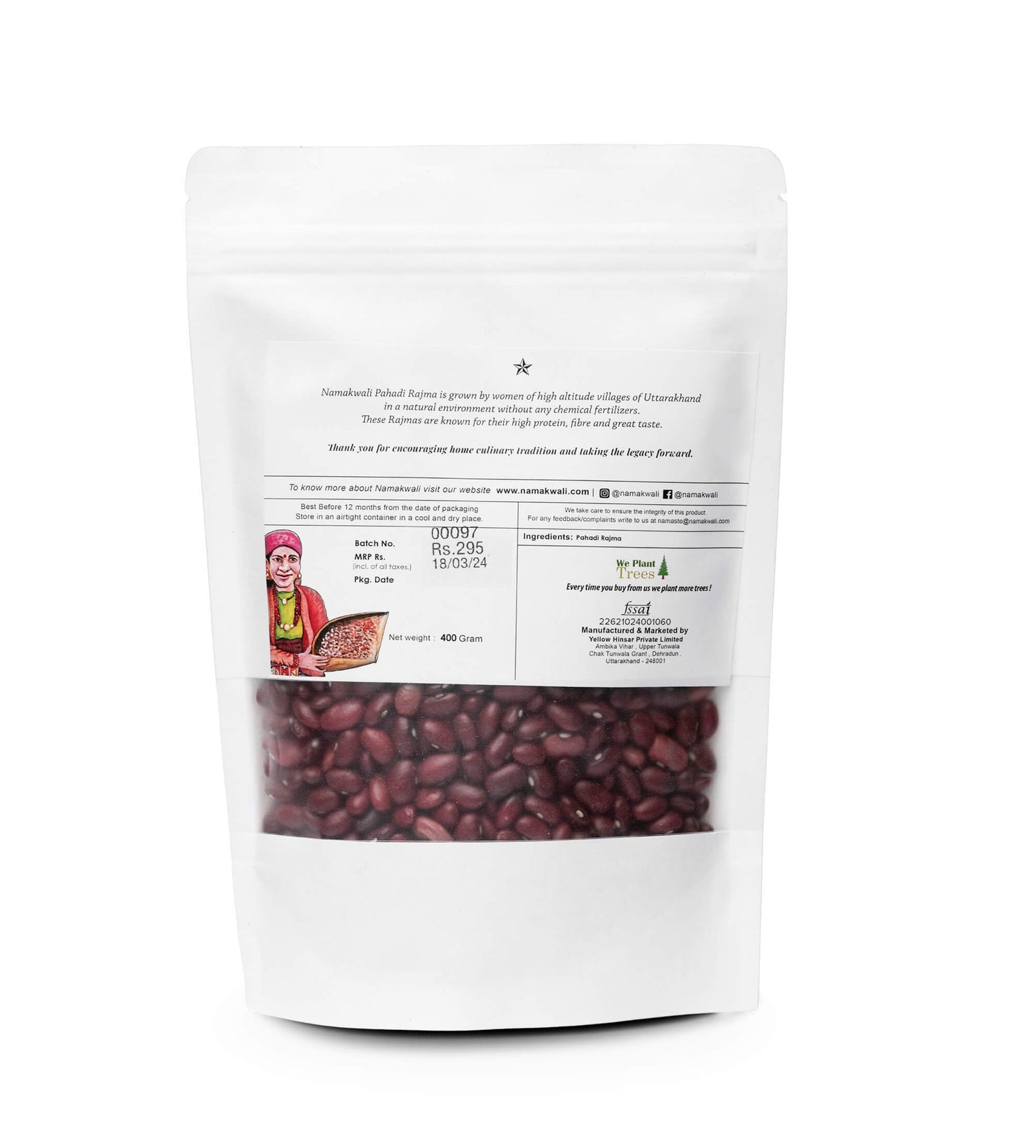 Rajma Back Image Rajma Back Image