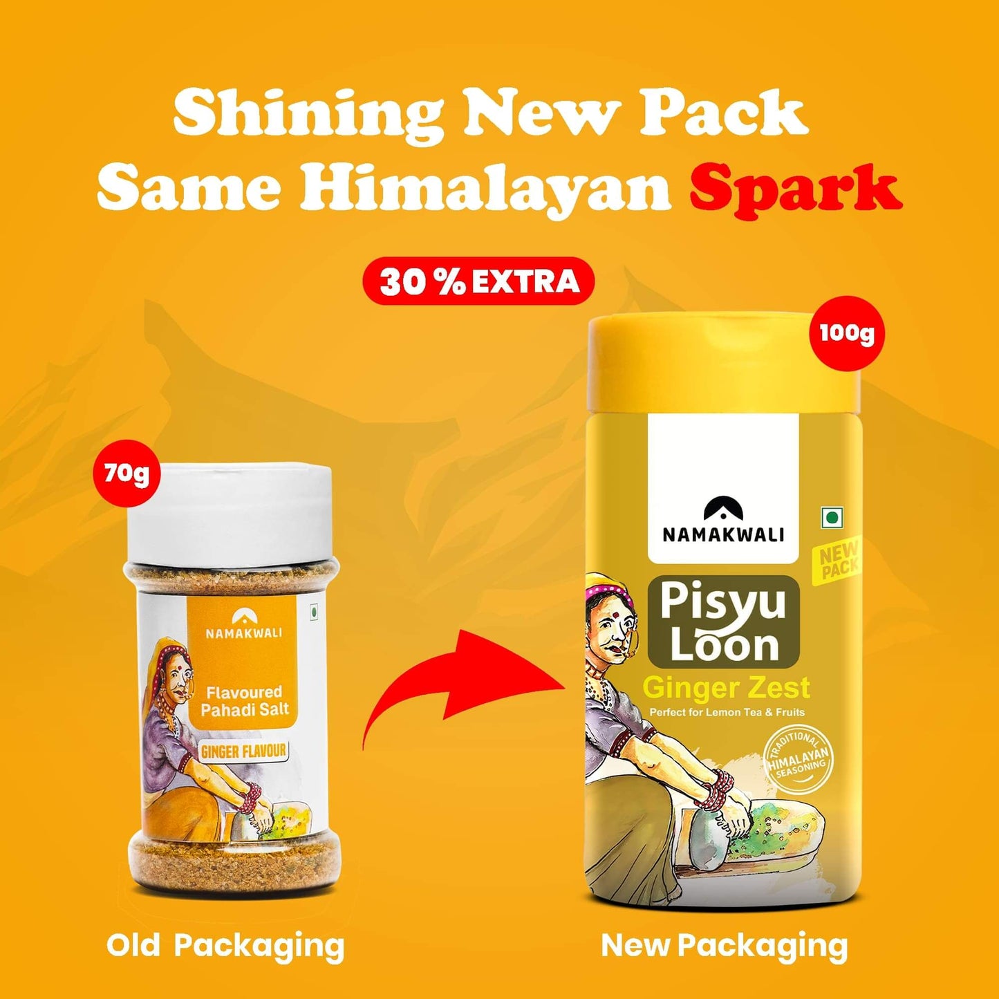 Pisyu Loon Flavoured Seasoning Salt (Ginger Zest), 100g Pisyu Loon Flavoured Seasoning Salt (Ginger Zest), 100g