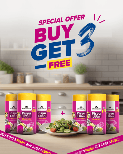 Pisyu Loon Flavoured Salt Classic Mix, 600g