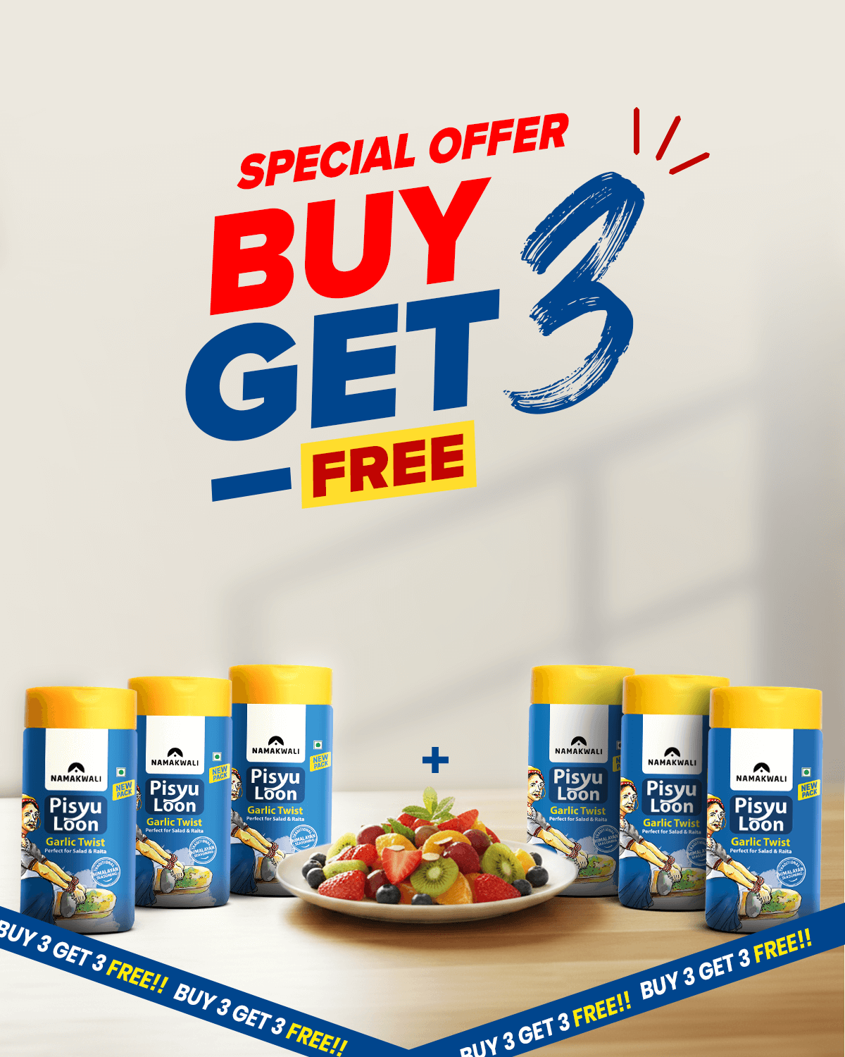 Pisyu Loon Flavoured Salt Garlic Twist Flavour, 600g