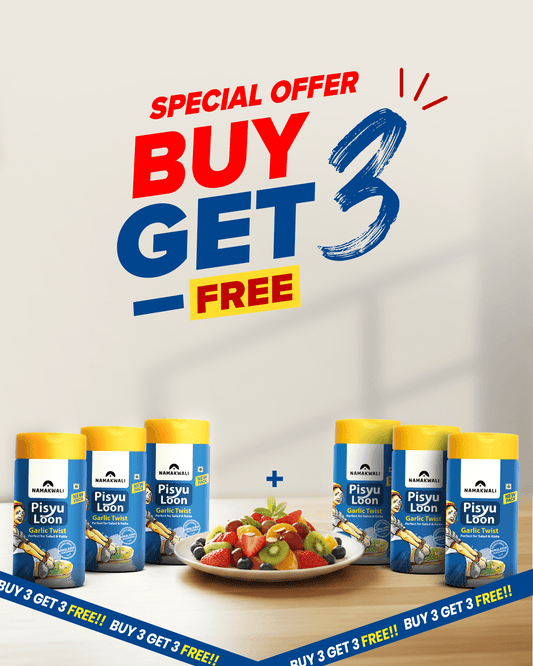 Pisyu Loon Flavoured Salt Garlic Twist Flavour, 600g