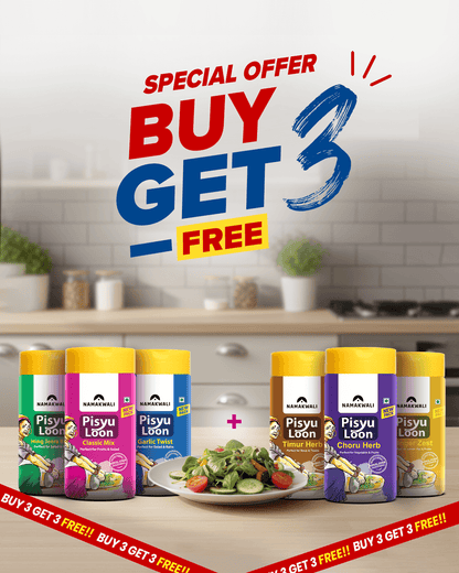 Pisyu Loon Flavoured Salt Combo , 600g