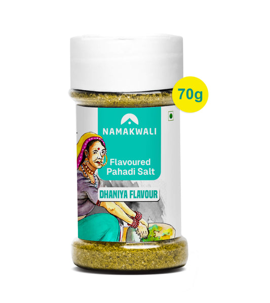 Dhaniya salt