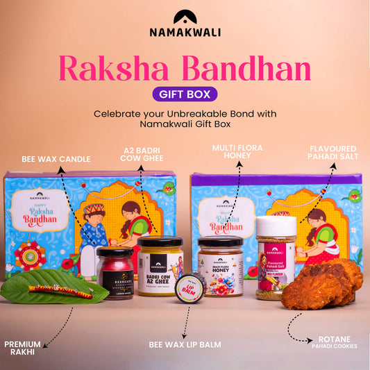 Raksha Bandhan Combo Box, Limited Edition