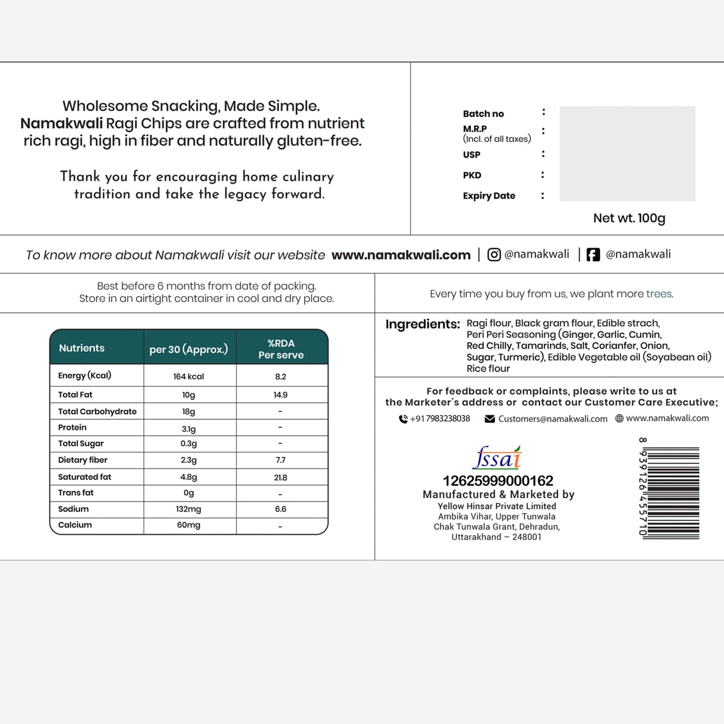 Ragi Chips (Gluten Free) 100g x 2 Pack