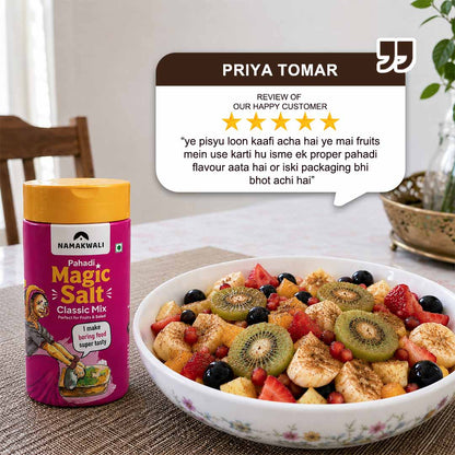 Pisyu Loon Flavoured Seasoning Salt (Classic Mix), 100g