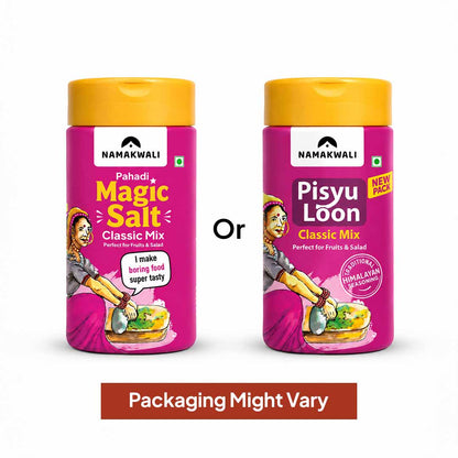 Pisyu Loon Flavoured Seasoning Salt (Classic Mix), 100g