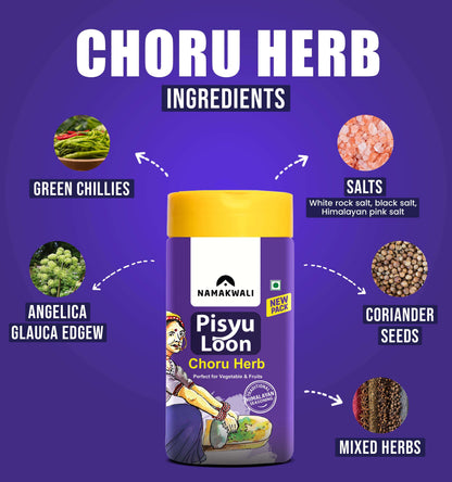 Pisyu Loon Flavoured Salt (6 Flavour Combo), 600g