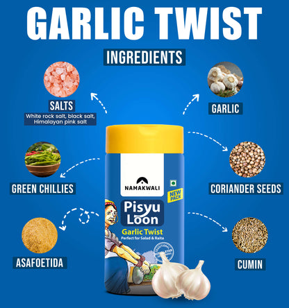 Pisyu Loon Flavoured Salt (3 Flavour Combo), 300g