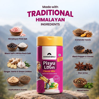 Pisyu Loon Flavoured Seasoning Salt (Classic Mix), 100g