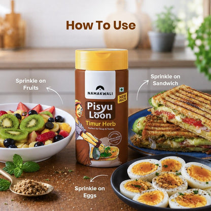 Pisyu Loon Flavoured Salt (3 Flavour Combo), 300g