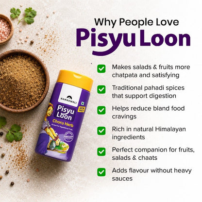 Pisyu Loon Flavoured Seasoning Salt (Choru herb), 100g
