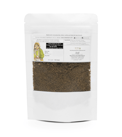 Dry Hempseed Chutney Powder, 100g