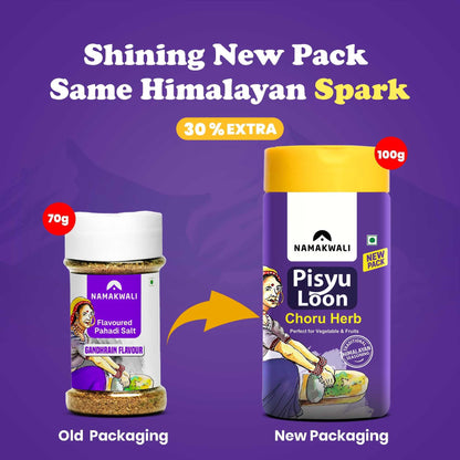 Pisyu Loon Flavoured Salt ( 3 Flavour Combo ), 300g