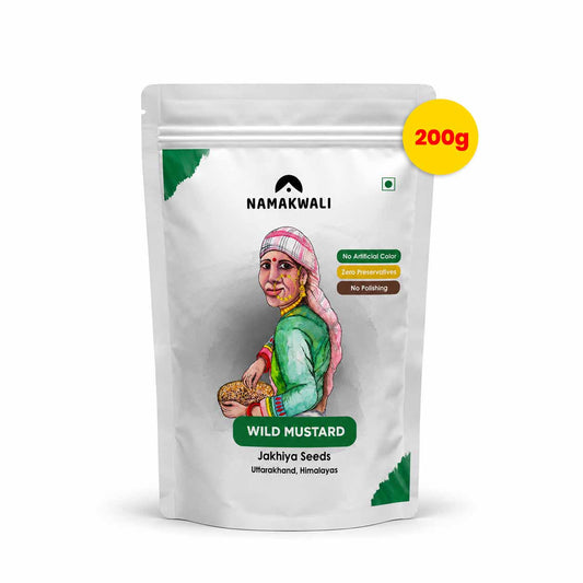 Jakhiya Seeds, 200g